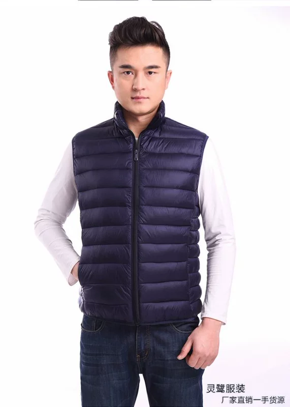 Thanh niên mùa thu và mùa đông xuống quần áo vest nam mùa đông Quần áo cotton trung niên và tuổi già cộng với phân bón để tăng vest bông áo ba lỗ nam tập gym