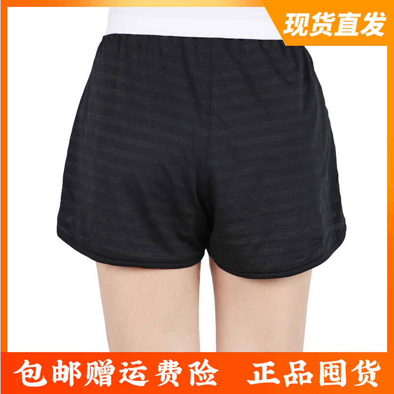 Li Ning sports shorts Women's 3-3 Breathable Loose Lenty Summer Outwear Speed Dry Yoga Casual Training Running