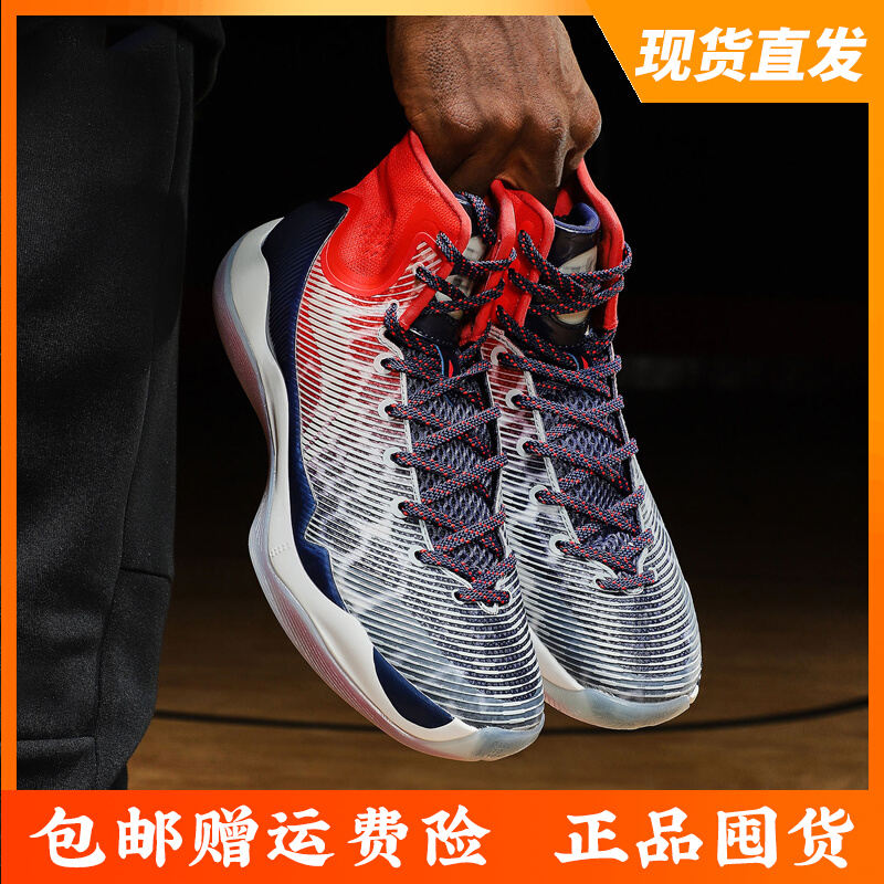 Li Ning Yu Shuai 11 Generation High-cylinder Basketball Shoe Men's Autumn Wade Way 7 Classic Edition 8 Mirage Night Qinglong 13 Yuanyang