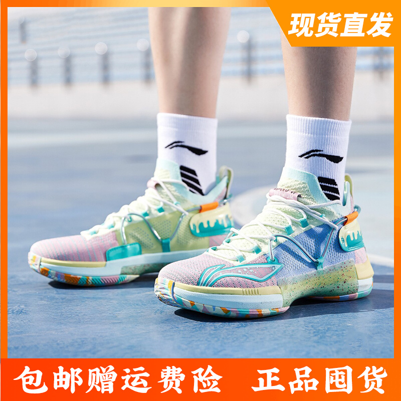 Li Ning flashes 6 Low Help Basketball Shoe Men 2022 Summer Edition Christmas Real fight sneakers ABAP071-4-6