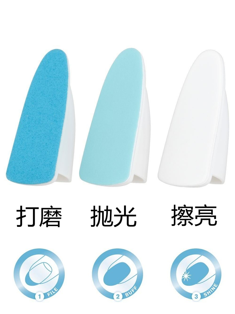 揭开美甲新利器:爽健Dr.Schol原装替换头的魅力