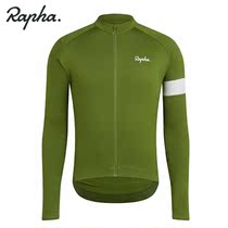 Rapha Long Sleeve Core Jersey Mens Long Sleeve fleece Core Cycling suit multicolor
