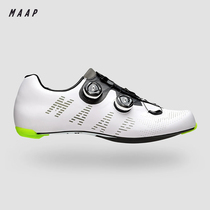 MAAP Joint Polar Bear Supest Edge Road Pro Shoe Road Bike Riding Lock Shoes