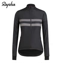 Rapha Ws Brevet LS Windblock Jersey Womens Windproof Long Sleeve Jersey Black