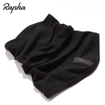 Rapha Winter Collar Riding Warm Merino Wool Neck Cover Mask