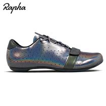 British Rapha Classic Shoes Mens and womens classic buckles lightweight road cycling lock shoes 5 colors