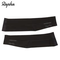 Rapha CLASSIC THERMAL ARM WARMERS Classic Warm Cycling Arm Cover