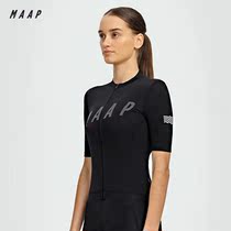 MAAP Ws Echo Pro Base Jersey Womens Lightweight Sun Protection Short Sleeve Cycling Jersey
