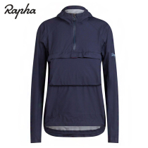 Rapha Explore Hooded Gore-tex Pullover Womens Riding Waterproof Hooded Jacket