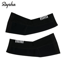 RaphaPro Team Knee Warmers Windproof and water repellent Competitive riding Warm knee cover