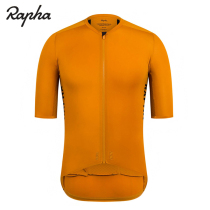 Rapha PRO TEAM AERO JERSEY Mens Aerodynamic Competitive Short Sleeve Cycling Clothes