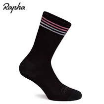 Rapha Merino Socks -Regular Merino Cycling Socks Mid Tube Tricolor