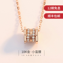 Color gold 18K gold small waist necklace female summer choker 2021 new rose gold diamond neck chain