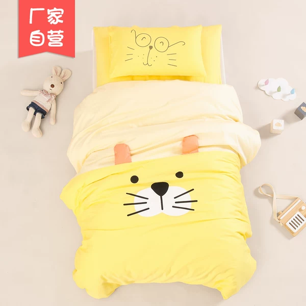 Товары от 小马安迪婴童家纺