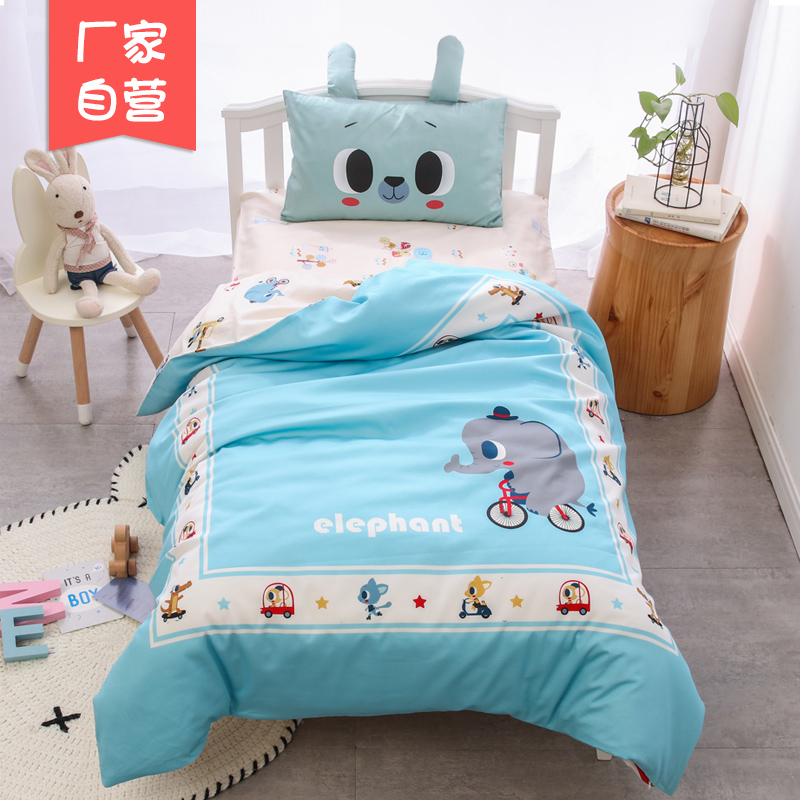 Gongsatin kindergarten quilt three-piece baby entrance cotton quilt set children's bedding with core customized