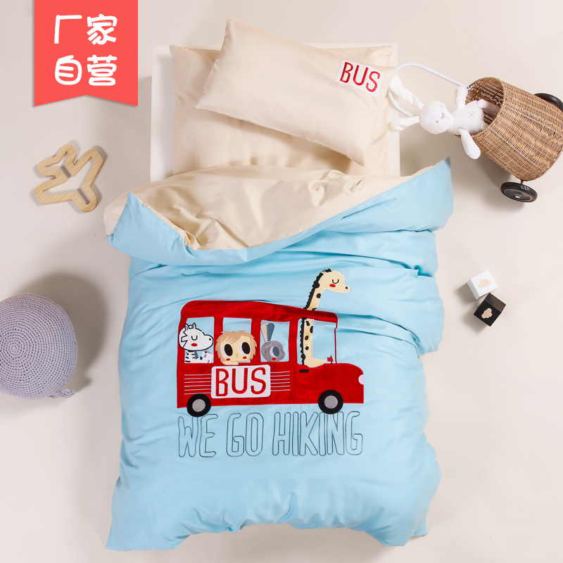 Class A 60 satin kindergarten quilt set of three sets of custody class primary school students nap bedding quilt set of three sets of six sets