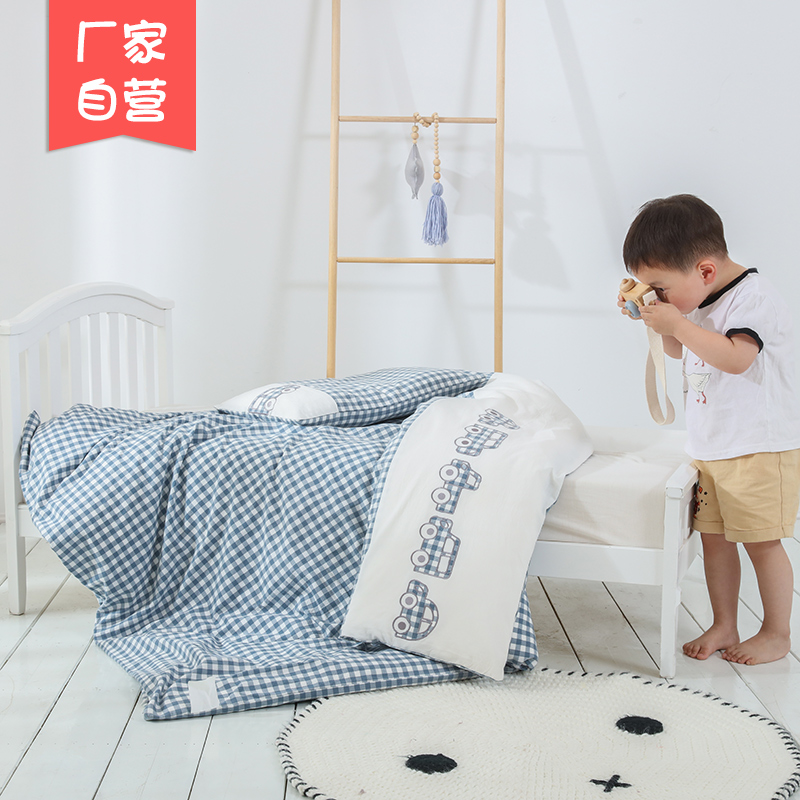 Baby bedding Kindergarten quilt three-piece set nap core children's cotton quilt cover embroidery custom mattress