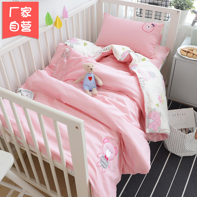 Children's kindergarten quilt three-piece nap core baby bedding custom-made mattress Baby cotton quilt cover