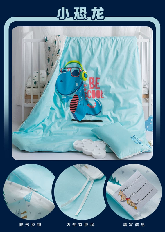 Trẻ em mẫu giáo quilt ba mảnh cotton bé giường ngủ trưa giường em bé sản phẩm giường cotton, cốt lõi có thể được tùy chỉnh ga giường công chúa