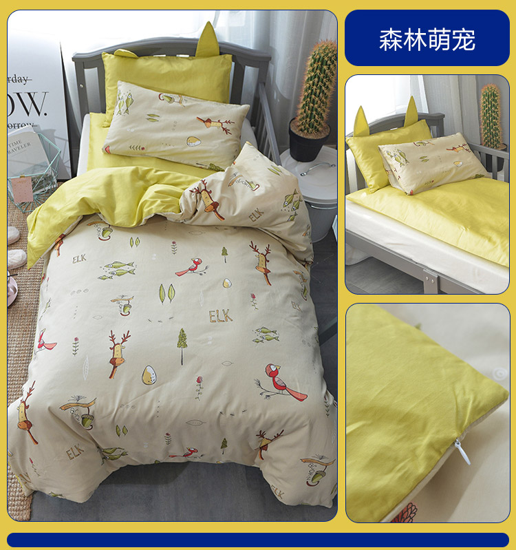 Nôi bông quilt cover 60 satin bé trẻ em mẫu giáo quilt ba mảnh bông giường ngủ trưa lõi