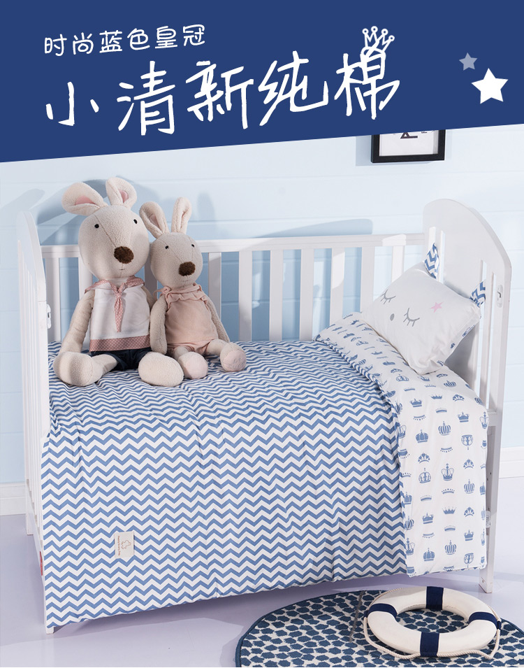 Mẫu giáo chăn ba mảnh cotton trẻ em quilt bé nap cotton có thể tháo rời bộ đồ giường với lõi sáu mảnh