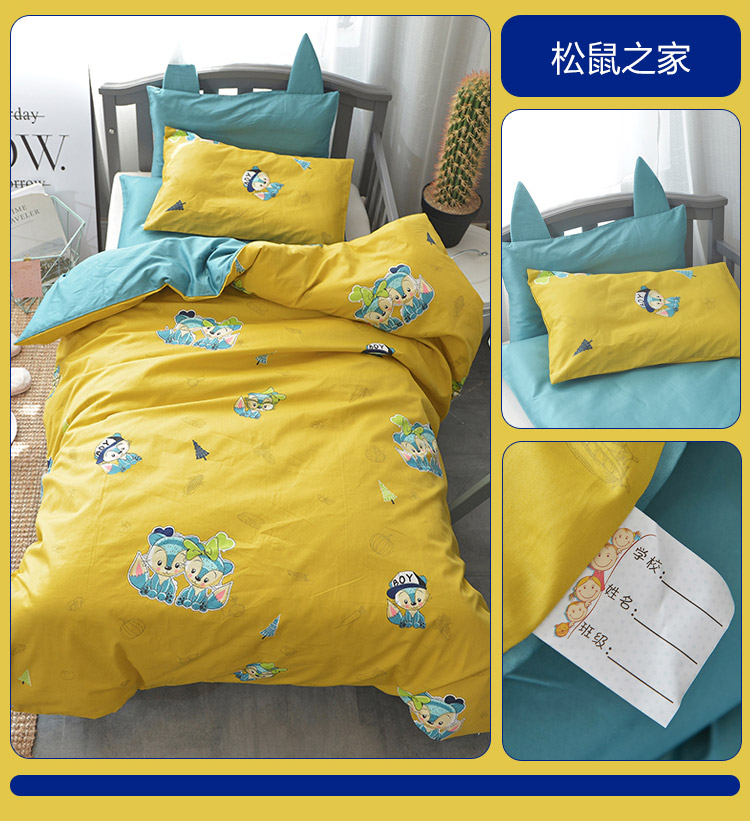 Nôi bông quilt cover 60 satin bé trẻ em mẫu giáo quilt ba mảnh bông giường ngủ trưa lõi