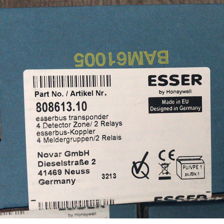 Anshe ESSER 808613.10 4 input 2 output modules Anshe fire module