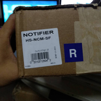 notifier Nordiffel Long-distance High-speed Single-mode Network Card HS-NCM-SF