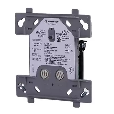 notifier Nordic Phil monitoring module JSM-FMM-1C processing limited quantity sold out