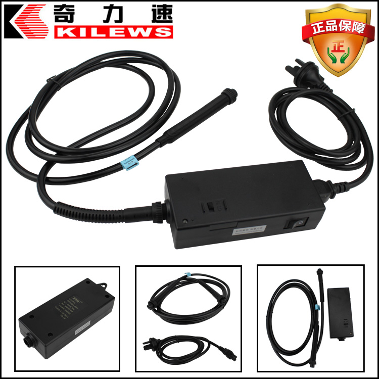 Chili speed electric screwdriver BSP-32HL-60W power supply BSD power cable 6-core wire connection transformer adapter