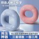 Silicone grip ring for men's arm muscle training