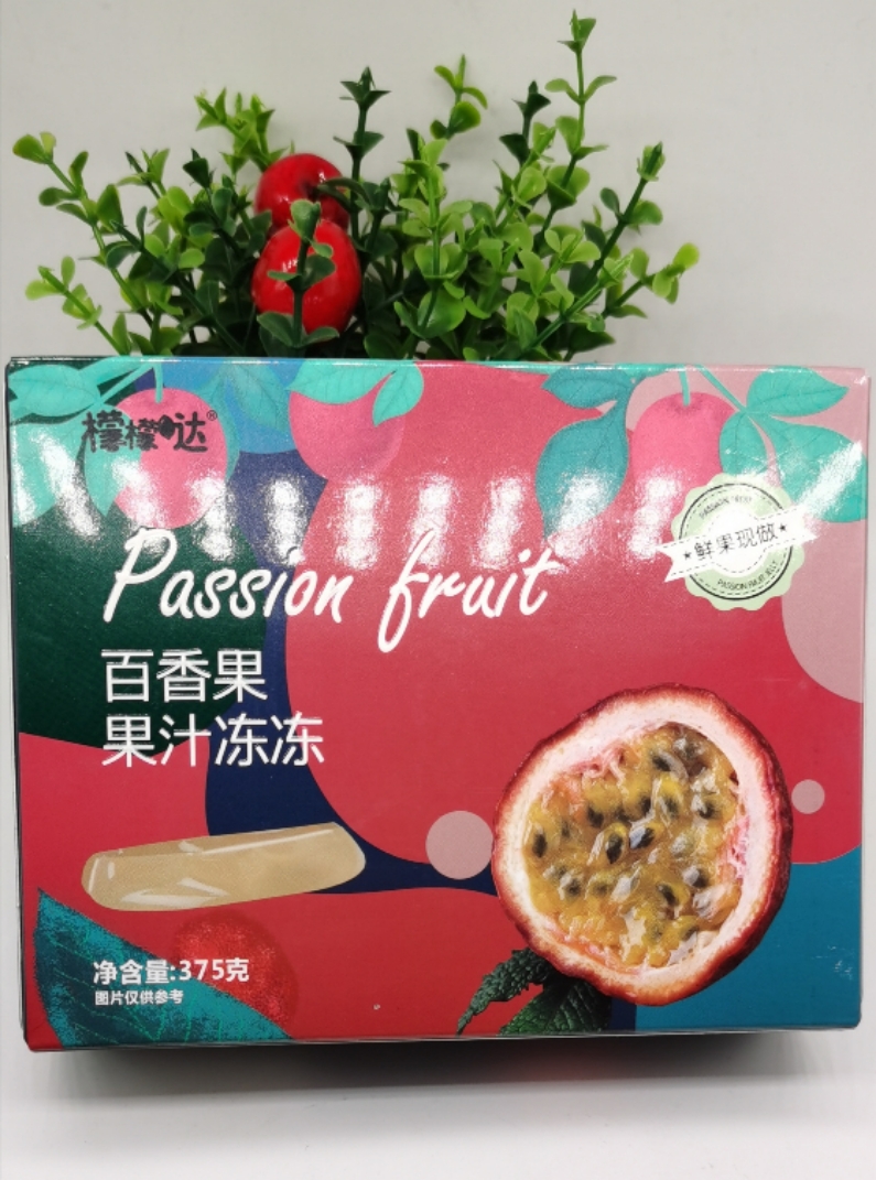 Lemon Lemon Passion Fruit Juice Jelly 300 g Box stand-alone strip Children's Casual Snack Office Ready to Eat