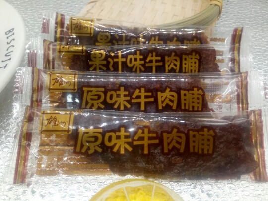 Shenyang Terrific Xiongzhou beef preserved (fruit juice raw taste black pepper) Three flavors Xiongzhou food 250 gr RMB40