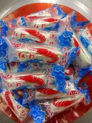 New Dalian specialty crisp sugar shrimp sugar prawn crisp sugar red shrimp crisp sugar seafood sugar snack 1kg