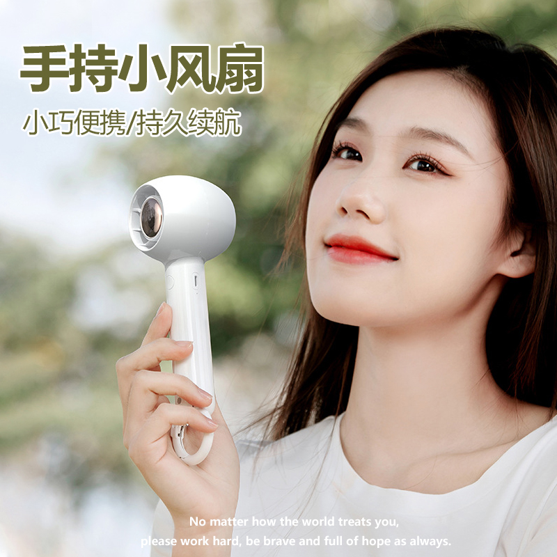 Gift birthday girls practical niche and high-end feeling to send girlfriends to boyfriends and girlfriends walking heart gift hand-held fan