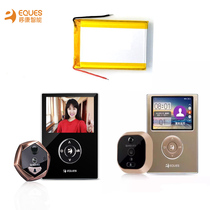 Yikang Smart eques Ding Dong mini mini 1S A21 A25 R235 R237 battery electric board