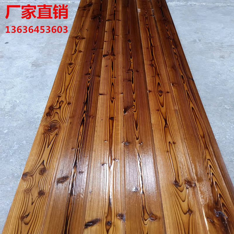 Sauna board solid wood carbonized wood camphor pine suspended ceiling balcony fir Mian lacquer gusset interior wall skirt wall panel decoration