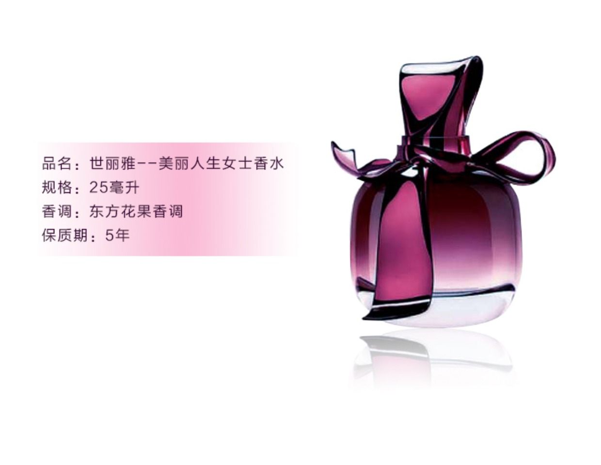 Nước hoa nam nữ chính hãng nước hoa kéo dài hương thơm nhẹ nhàng và thanh lịch sinh viên tự nhiên 3 hộp quà tặng nước hoa romano