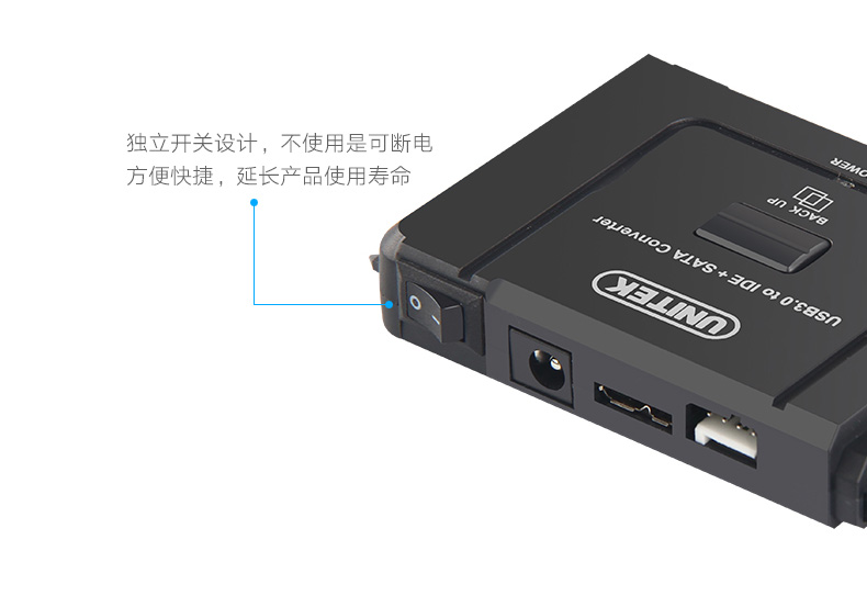 Concentrateur USB - Ref 370024 Image 19