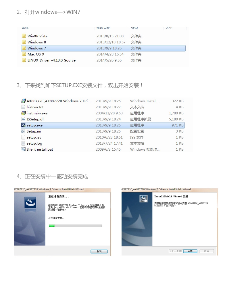 Concentrateur USB - Ref 363931 Image 36