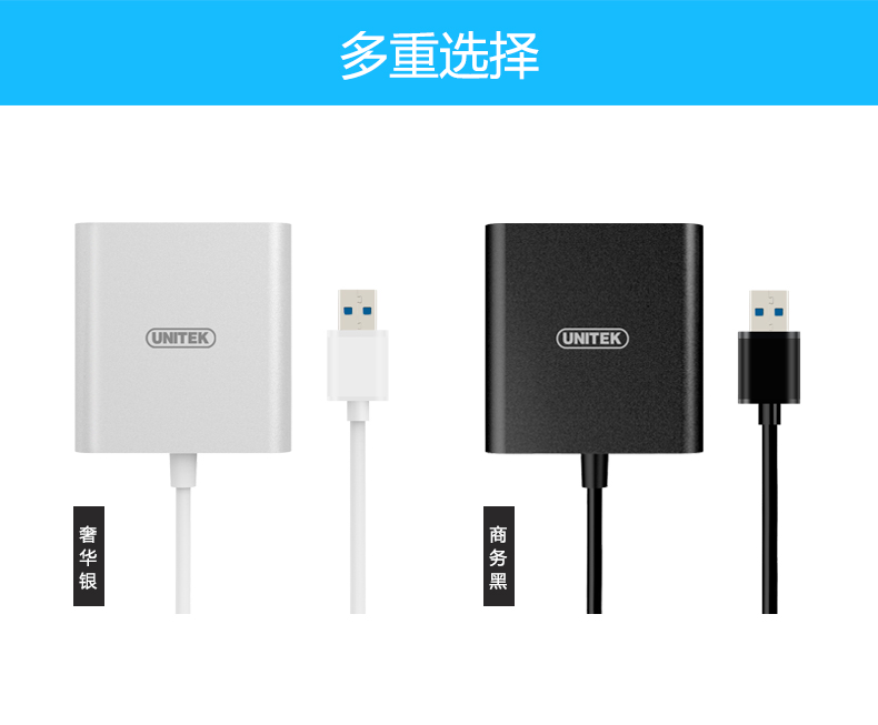 Hub USB - Ref 364595 Image 16
