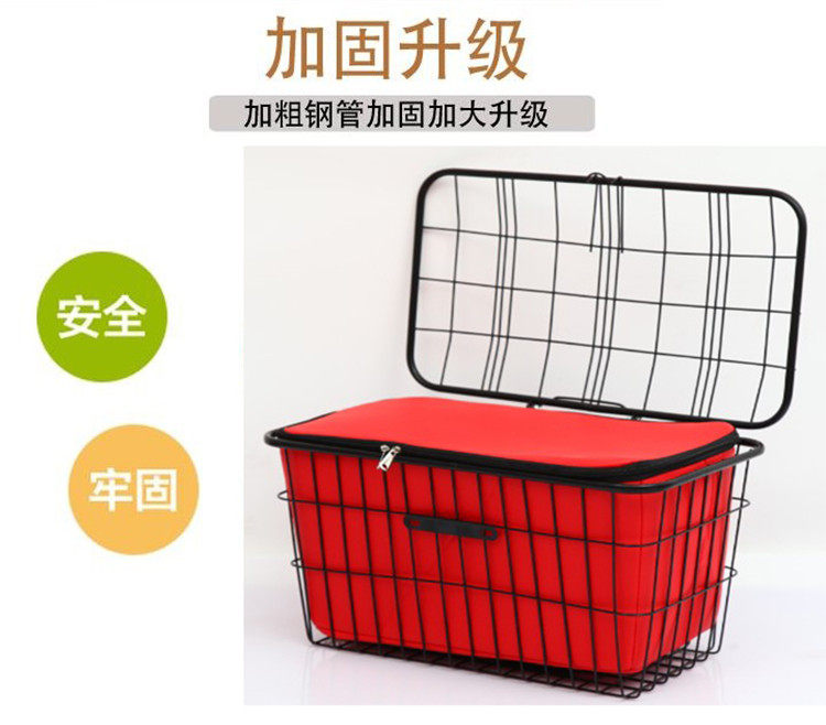 Giant mountain bike accessories basket electric car rear rain-proof basket three-wheel front sun protection plus vegetable Lou