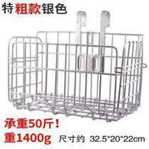 Free installation bicycle folding basket mountain bike basket car basket electroplating fast dismantling basket bicycle shopping basket basket