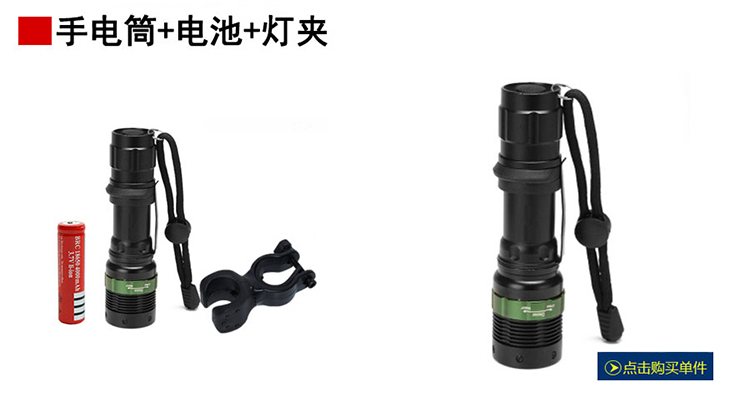 Compteur de vélo - Ref 2429353 Image 11