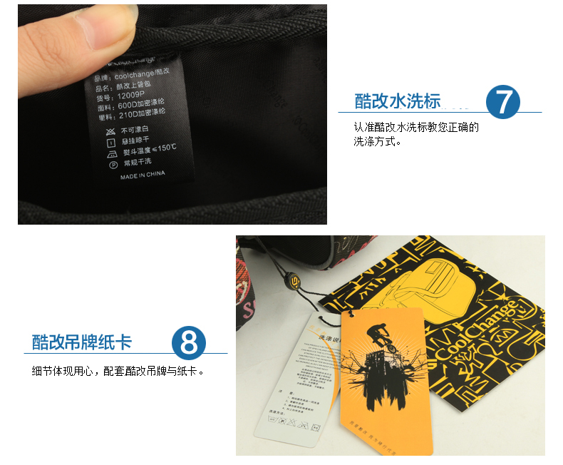 Sacoche pour vélo - Ref 2226150 Image 22