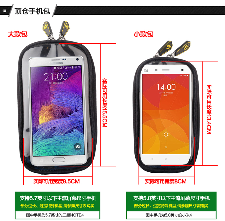 Sacoche pour vélo - Ref 2226150 Image 12