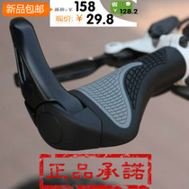 Jiante bicycle handle cows horn Merida mountain bike hand dead Flying Sub lock car handle accessories