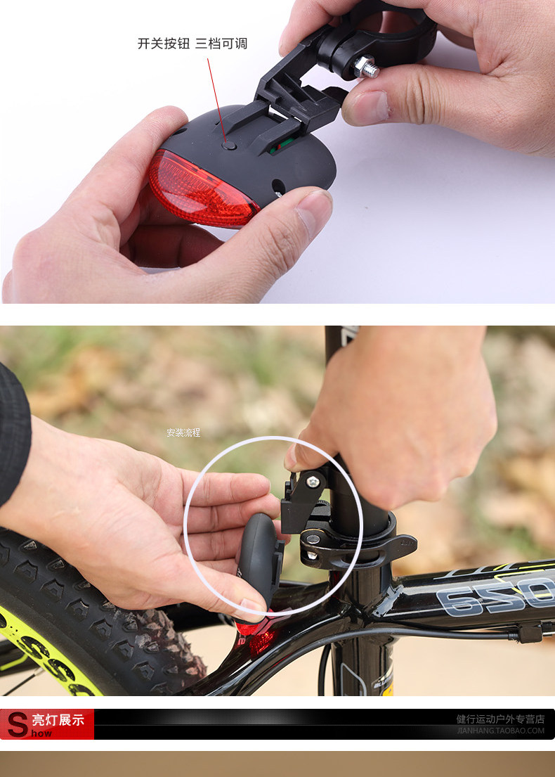 Eclairage pour vélo - Taillights - Ref 2398143 Image 9