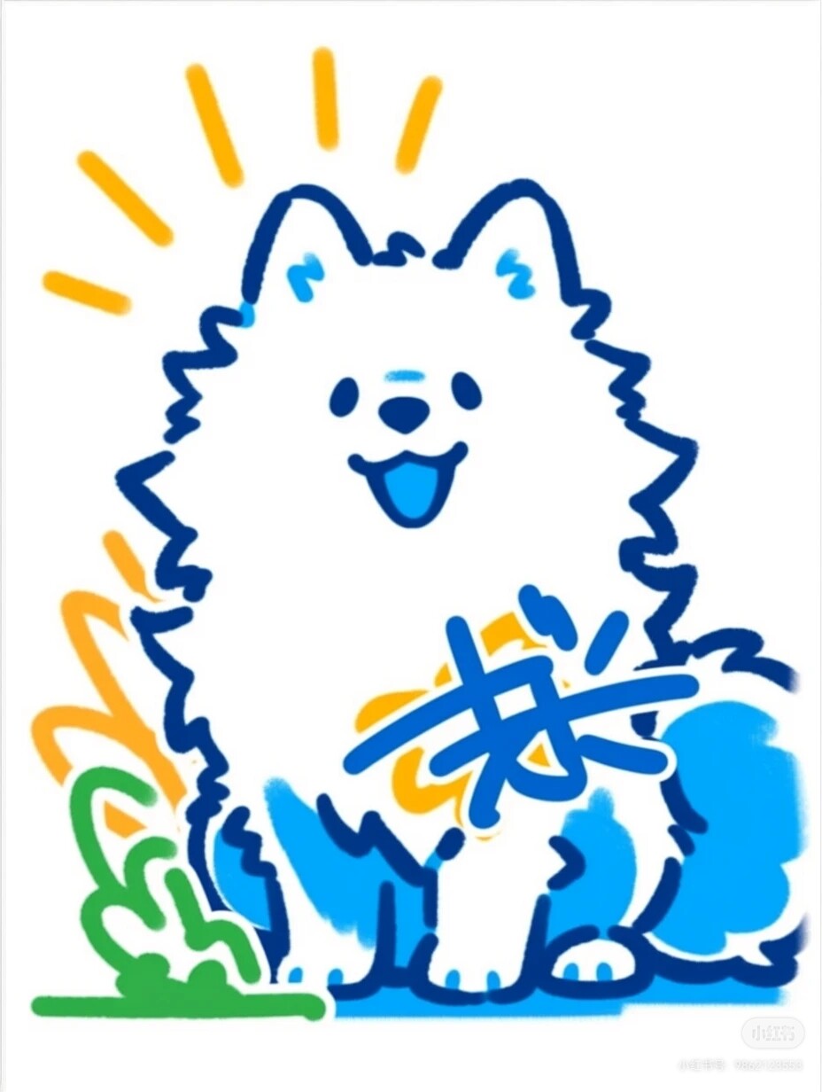 二十五点工作室的LOGO