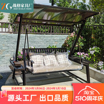 Patio extérieur Qianqiu Chair Garden Terrace Hanging bed Rocking Chair Outdoor Villa home Internet Red Double Swing